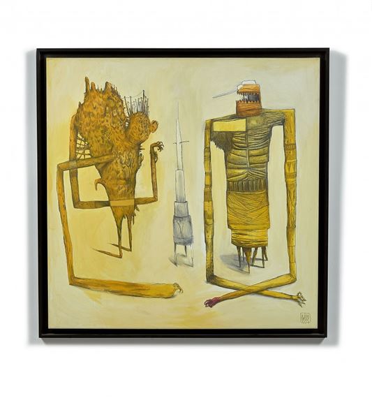 Bault | Mask | MutualArt