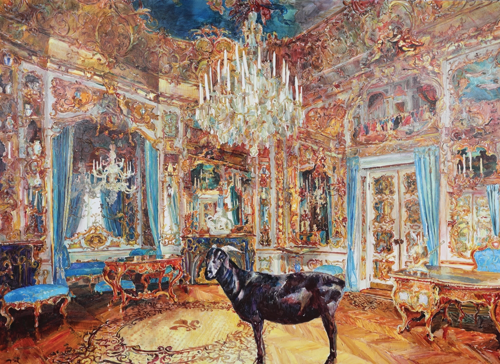 Gheorghe Fikl | Interior la palat (2019) | MutualArt
