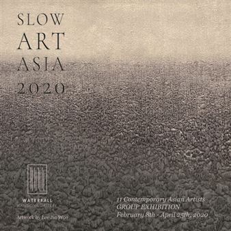 Slow Art Asia 2020 - Waterfall Gallery