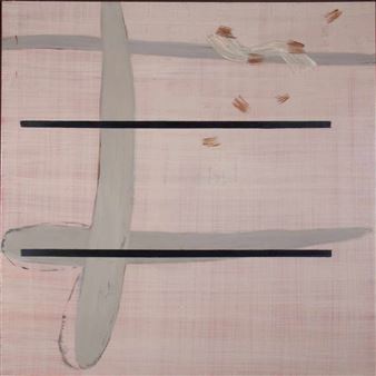 Gitter auf rosa Grund - Antoine Prum