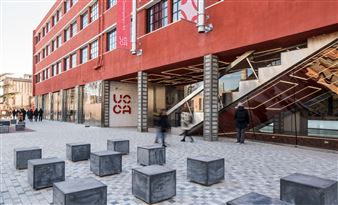 China’s UCCA Center for Contemporary Art Postpones Three Exhibitions as Coronavirus Spreads