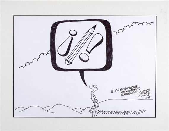 Le cri silencious by Antonio Fraguas de Pablo, 2015