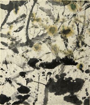 Sens du Regard - La Capitale Galerie