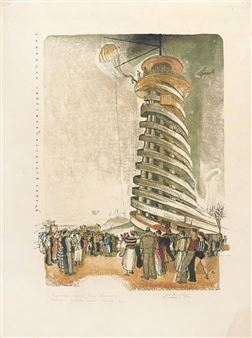 Work hard - relax culturally - Anatoly Andreevich Suvorov