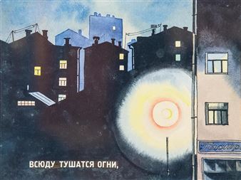 The lights are extinguished everywhere - Vladimir Grigorevich Suteev
