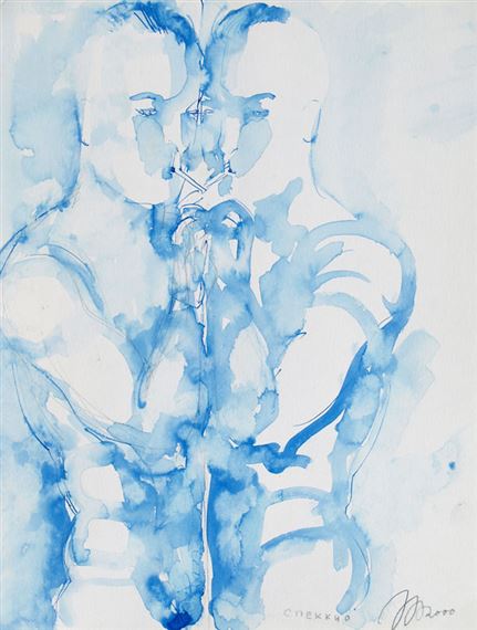 Rustam Usmanovich Hamdamov | TWO CHILDREN IN SEA COSTUME (91) | MutualArt