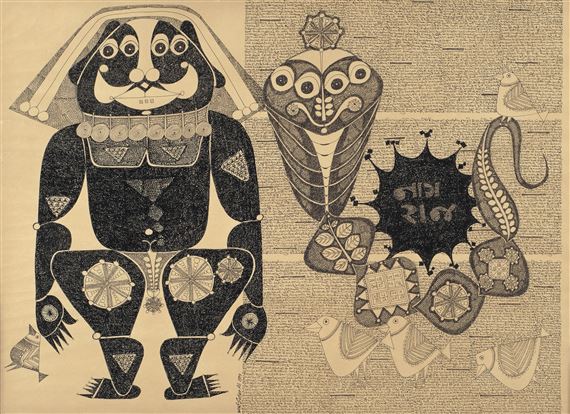 J. Sultan Ali | 68 Artworks | MutualArt