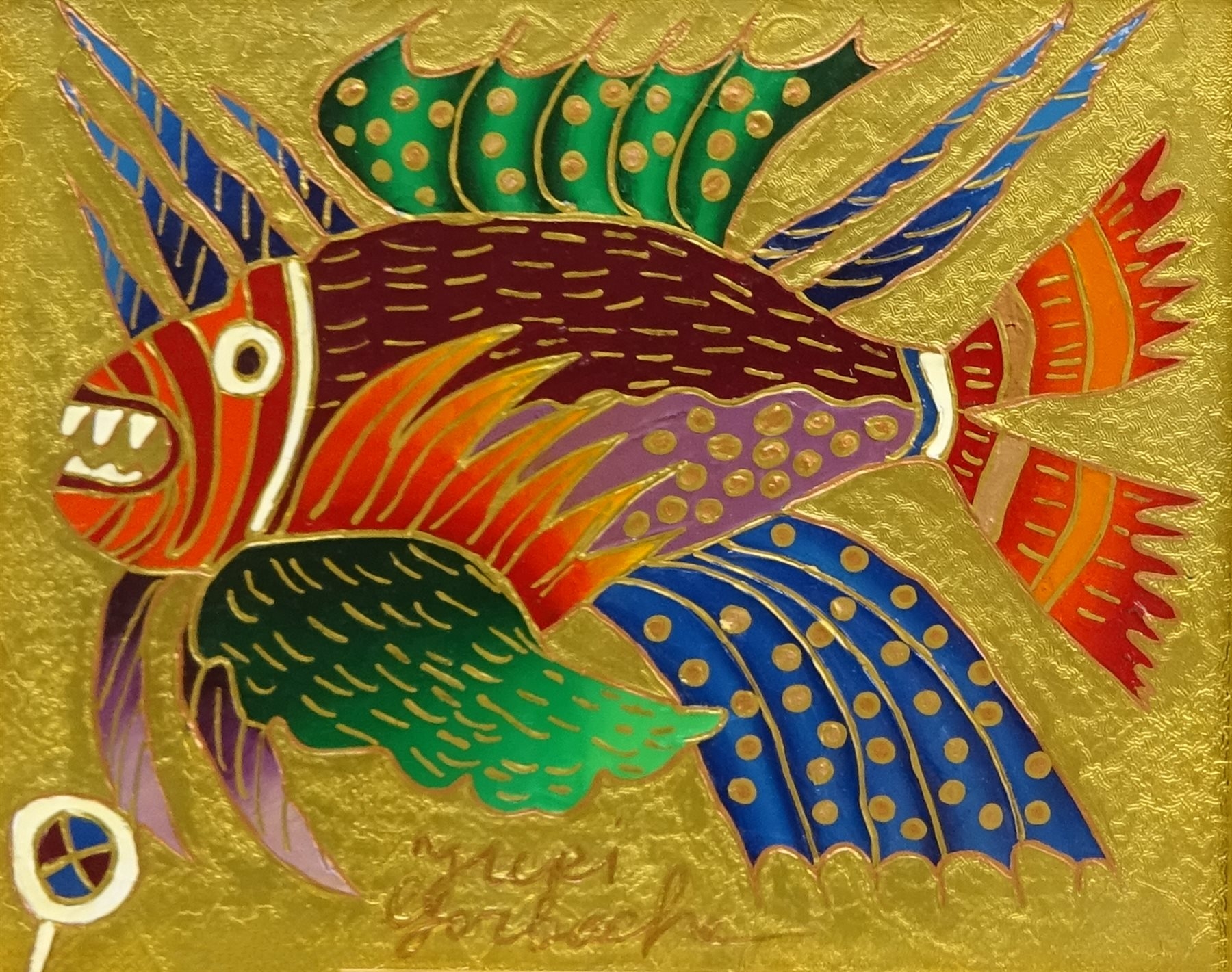 Artwork by Yuri Gorbachev, Tropical Fish, Made of Oil and gold on canvas