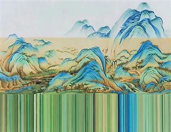 Yangyang Wei & Jingjing Guan: Changing Perspectives - Arthill Gallery