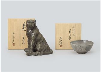 Bizen tiger ornament / Bowl for confectionery with flower design in ash glaze - Shunkai Nishimura