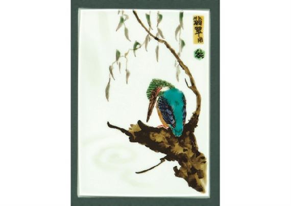 Ceramic plaque depicting kingfisher by Yoshimichi Fujimoto