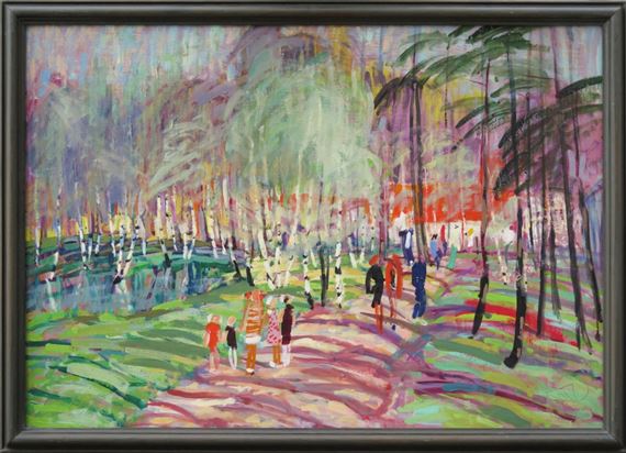 Dzintaros by Jānis Pauļuks, 1957