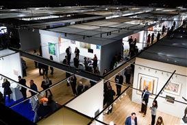 The Art Show at the Armory: Blue-Chip Brands Show Their Best