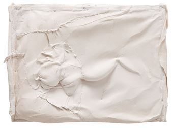 &ܴǳ;侱ęż&ܴǳ; - Natalia Hirsz