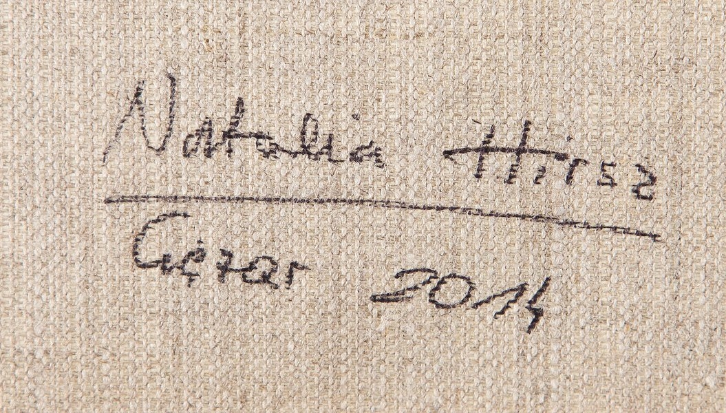 Artwork by Natalia Hirsz, &ܴǳ;侱ęż&ܴǳ;, Made of own technique/canvas