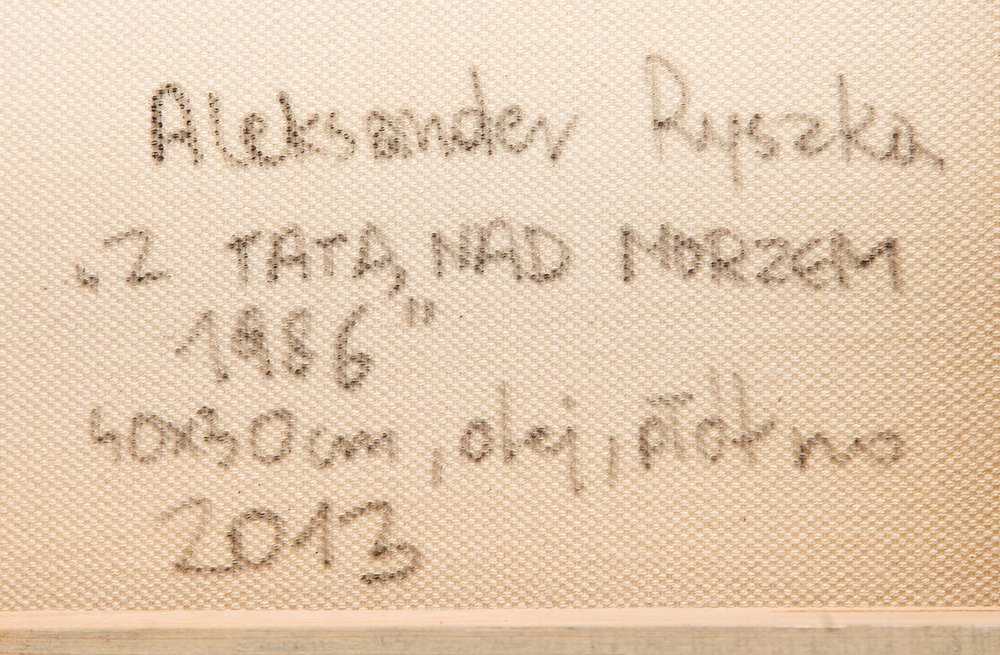 Artwork by Aleksander Ryszka, "Z tatą nad morzem", Made of oil/canvas