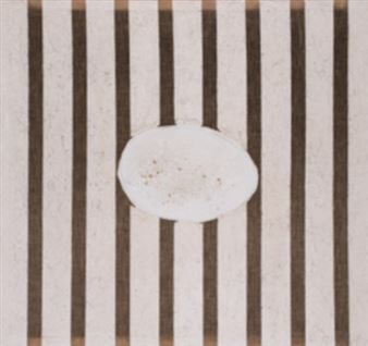 Untitled - Hossein Golba