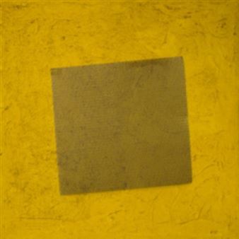 Untitled - Hossein Golba