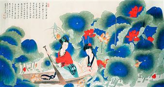 Gianguan Auctions Announces Highlights Included in Its Annual Spring Sale