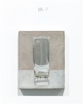 Peter Dreher (1932–2020)