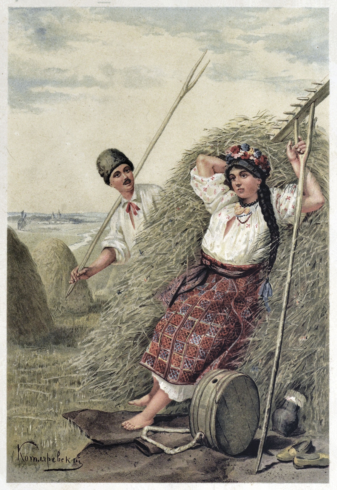 Artwork by A.M. Kotlyarevskyy, Disappeared, Made of Paper, chromolithography