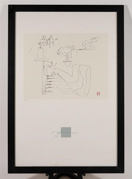 John Lennon | Smile No. 5 Film | MutualArt