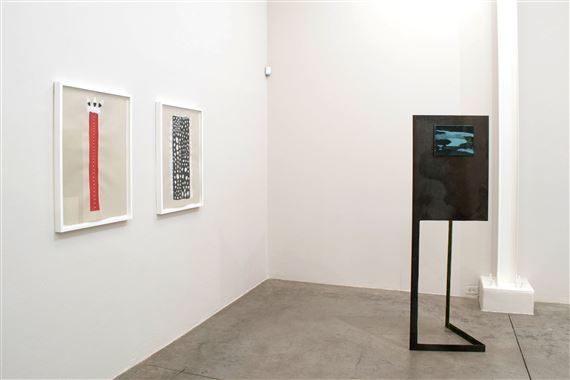 Cuando Entras Y Sales - Instituto de Visión, New York