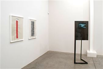 Cuando Entras Y Sales - Instituto de Visión, New York