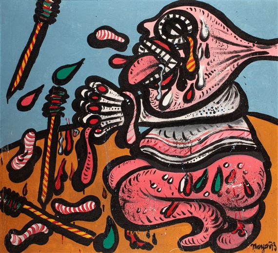 Personnage by Maryan S. Maryan, 1973