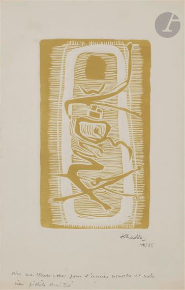 Mohammed Khadda 17 Artworks MutualArt