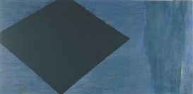 Japan's Postwar Aesthetics: Compelling If Not Confusing