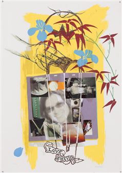 Mejunje II - Alejandro Arrechea Fong