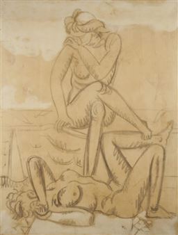 Drawing - Galerie Alain Margaron