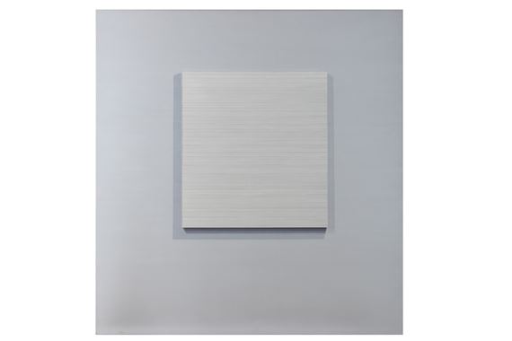 'An Untitled Anatomy' by Ben Ravenscroft