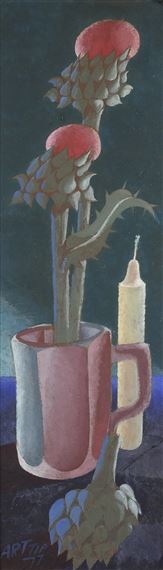 ARTYČOK by Svatopluk Pitra, 1977