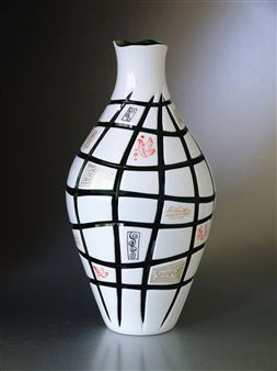 VÁZA - Stanislav Libenský