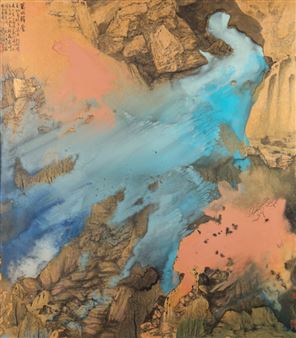 Cao Jun: Hymns to Nature - McMullen Museum of Art, Boston College Art