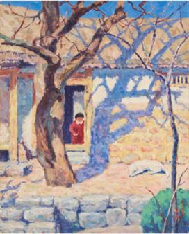 MMCA Permanent Collection - National Museum of Contemporary Art Korea, Seoul