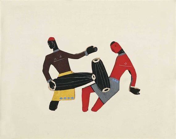 Primitivism & Modern Indian Art - DAG, New York