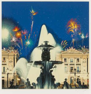 絵画 YAMAGATA CHATEAU DE CHAMPAGNE 1993 絵画 YAMAGATA CHATEAU DE CHAMPAGNE 1993 Hiro Yamagata