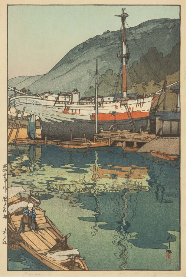 hiroshi-yoshida-sailing-boats-afternoon-from-the-inland-sea-series