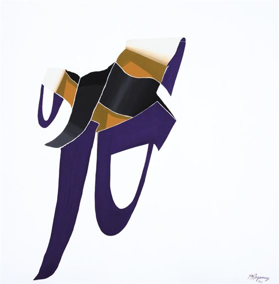 PURPLE STOCKING by Burhan Doğançay, 1977
