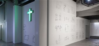 Louise Pressager - Palais de Tokyo