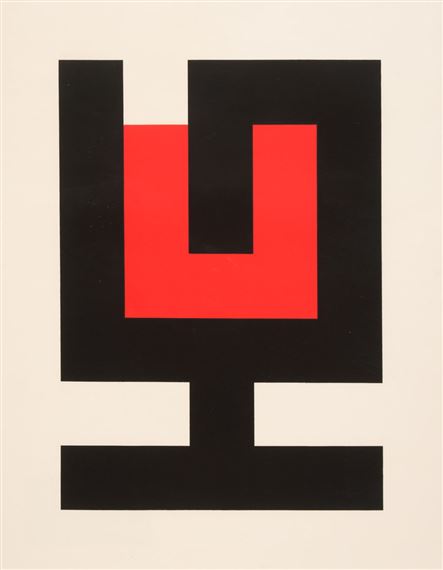 Der Kelch. Siebdruck in Rot u