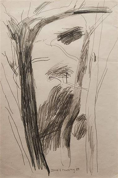 Illawarra Landscape 2 by Idris Murphy, 1984