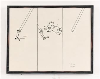 Richard Stine | 1 Artworks at Auction | MutualArt