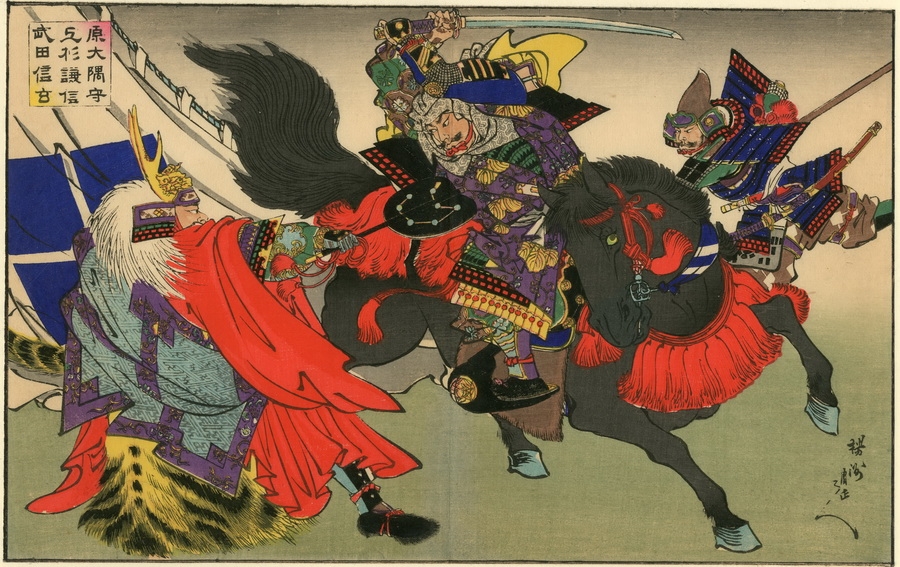 Toyohara Chikanobu | Oban. Heike monogatari - Geschichten aus dem Heike ...