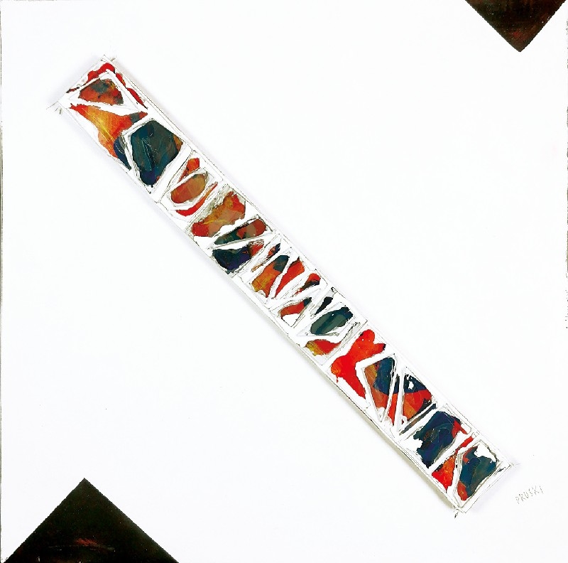 Artwork by Jan Pruski, Kalejdoskop z dzieciństwa, Made of collage (wood, glass, offset paint, acrylic, varnish), fiberboard