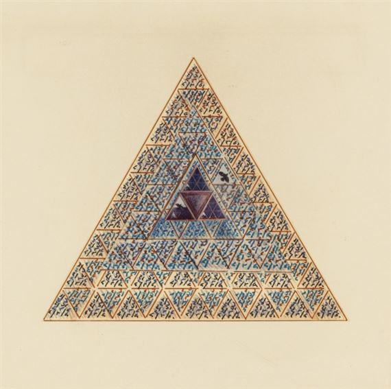 Senza titolo by Laura Grisi, 1980