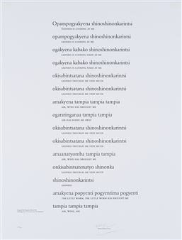 From: "Columbs - In search of a new tomorrow" - Mário Vargas Llosa